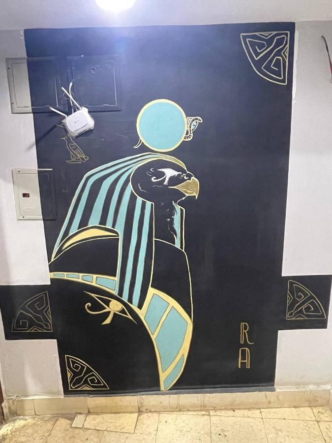 Acomodação com café da manhã  Pyramids