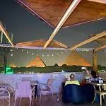 Pyramids Inn